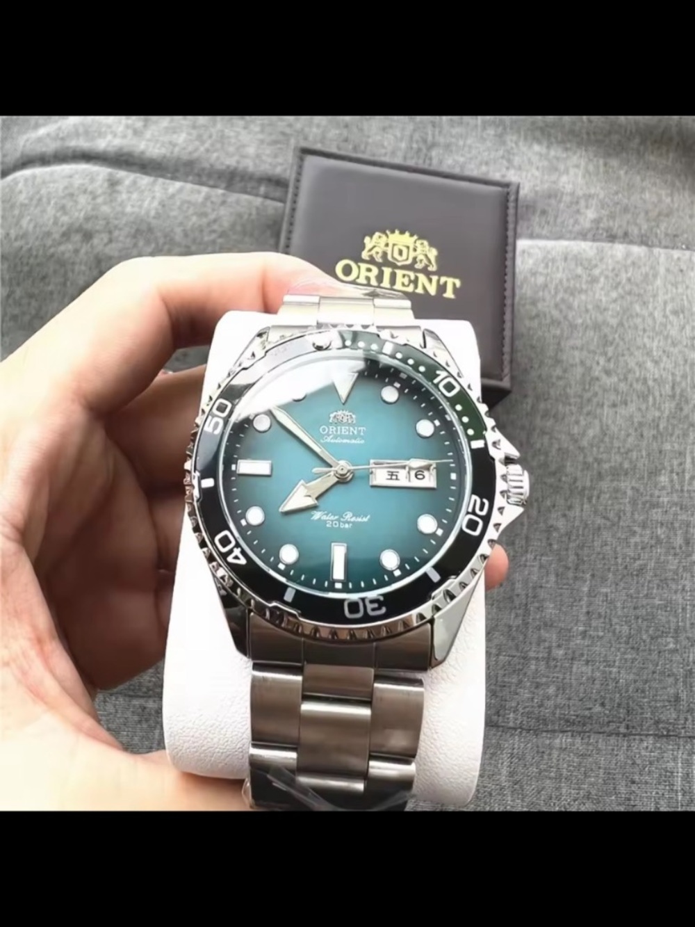 New Men's Orient Automatic Diver Watch - Green/Blue Dial - Picture 3 of 6
